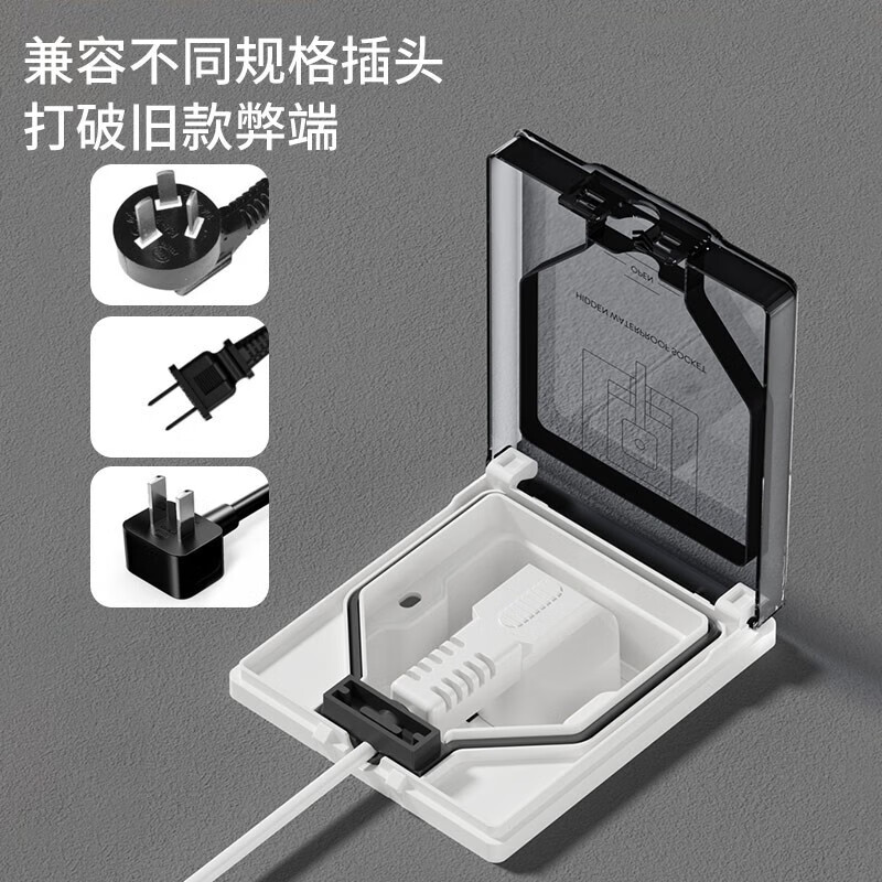 International electrician switch socket type 86 embedded socket refrigerator embedded socket hidden socket five holes 10A white