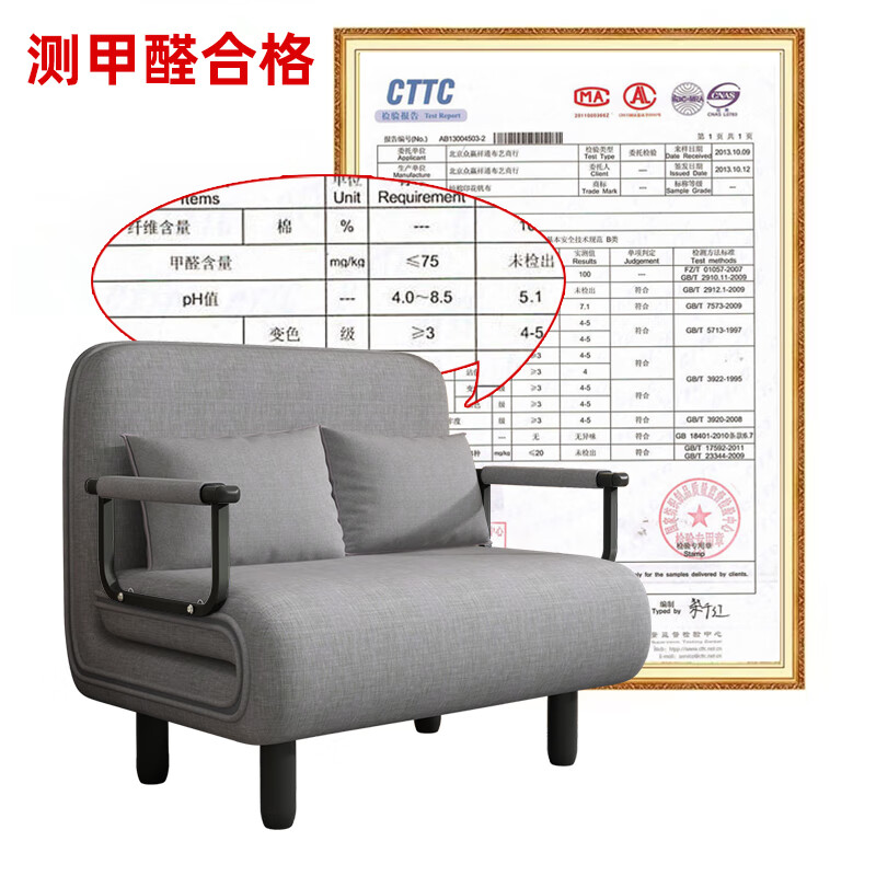 Songaiju foldable sofa bed dual-purpose balcony living room small apartment multi-functional Internet celebrity double push-pull variable bed 65*190CM light gray upgraded thickening and reinforcement