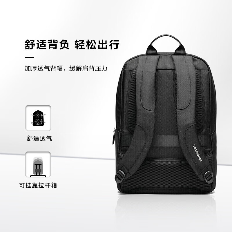 Samsonite computer bag backpack business backpack laptop bag casual urban 36B*09003 black 14 inches