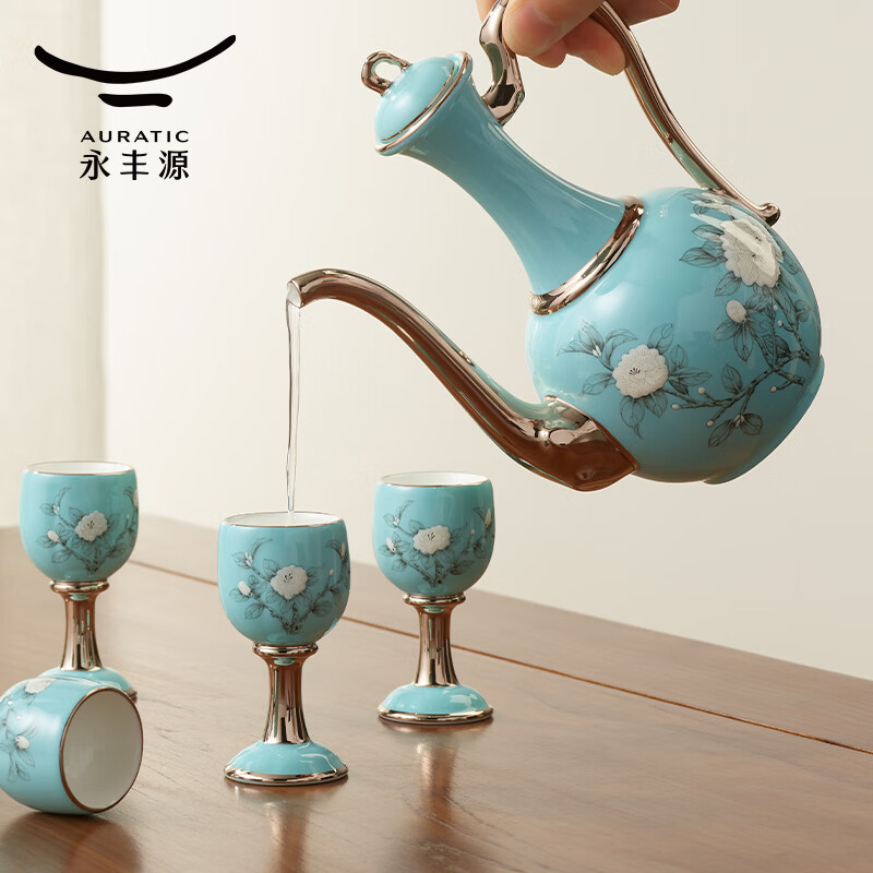 Yongfengyuan National Porcelain Yongfengyuan Lady Porcelain Hand-painted Blue White Wine Cup Ceramic Wine Set Wine Flask Gift Box Gift Box 10 Wine Sets 8 People