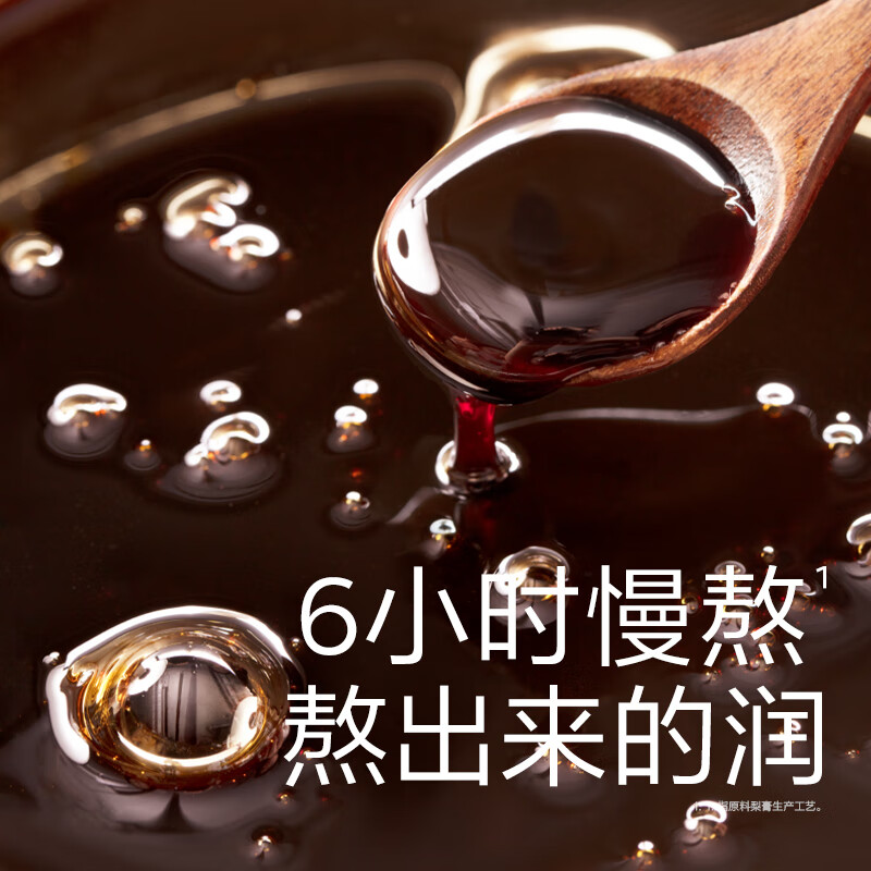 Photosynthetic Planet Black Label 100% Juice Baby Laiyang Pear Paste Pear Juice Children's Drink NFC Juice 0 Addition 120g