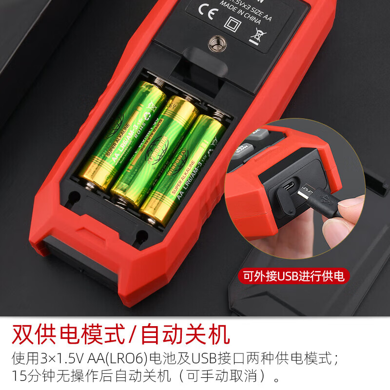 Teans thermocouple thermometer multi-channel temperature tester recorder contact thermometer TA612C