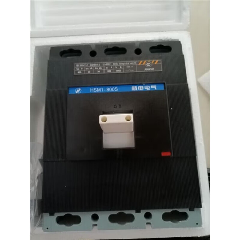 Electrical molded case circuit breaker HSM1-400S/M/H/L/3300 200A-400A HSM1-400L/3300 400A