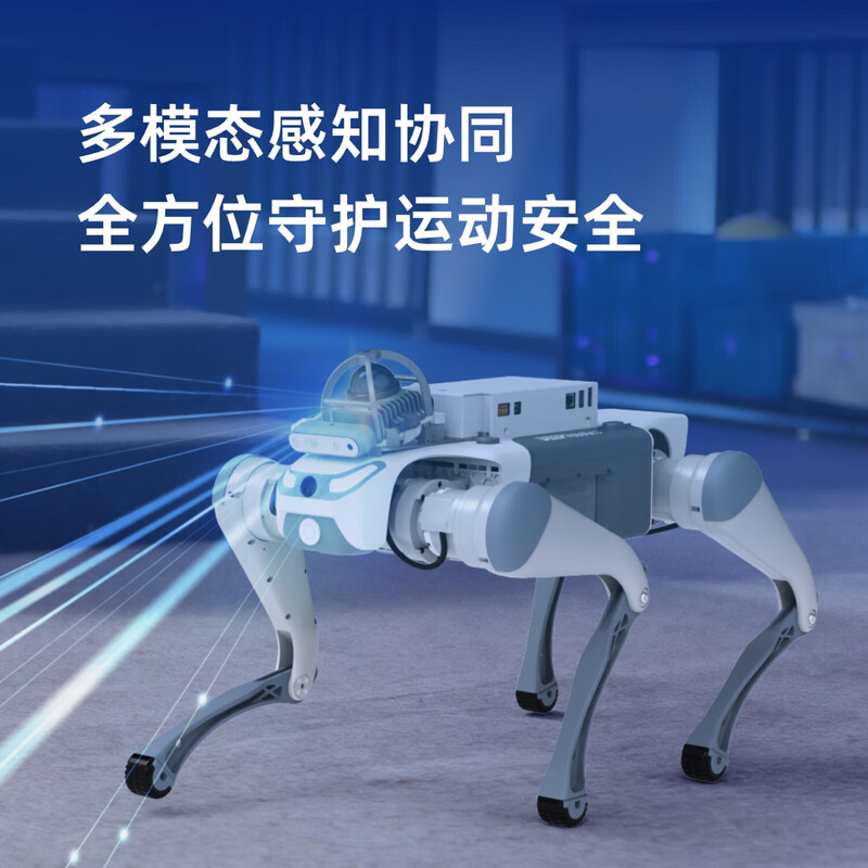Miss Dolphin Cloud Deep Technology Lite3 Education and Research Intelligent Quadruped Robot Scenic Area Guide Machine Electronic Dog Mechanical Dog Electronic Pet Dog Automatically Follows Remote Control Robot Dog Laser Version