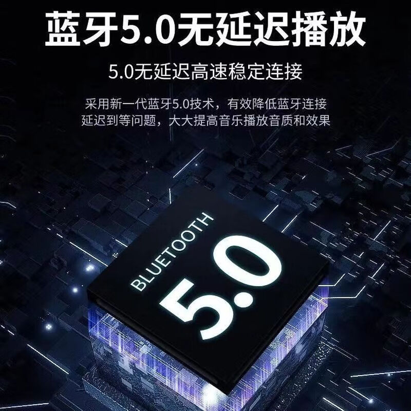 Jianshi mobile phone screen amplifier drama chasing artifact comes with Bluetooth audio TV desktop mobile phone holder creative retro TV HD curved student watching TV drama chasing holder full screen black upgraded model 12 inches comes with Bluetooth audio