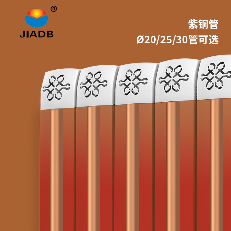 JIADB Home Depot radiator household copper-aluminum composite wall-mounted central heating self-heating 80X80 water heating radiator 600mm high/column