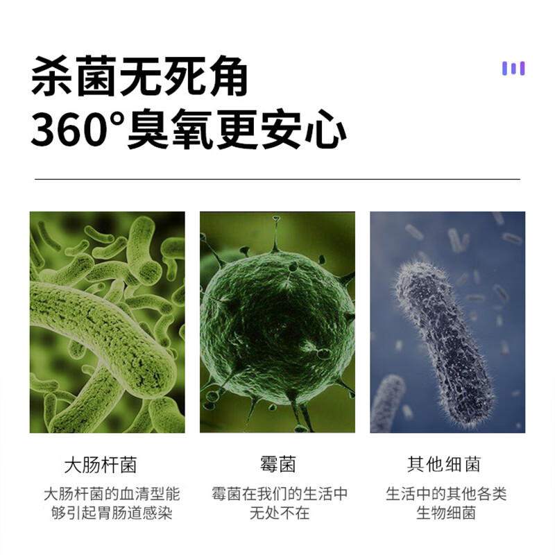 Kaiyuan 550*510*980mm 200A book disinfection cabinet picture book book file archive disinfection file cabinet quantity 1 KY-TSXDG04