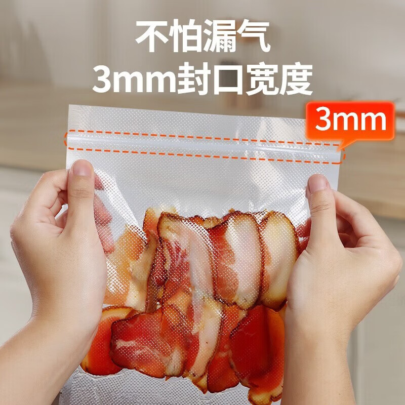 Jingyan German quality vacuum sealing machine commercial vacuum packaging machine household food vacuum machine wet and dry fully automatic large suction sealing integrated plastic packaging machine LCD touch screen model purple light sterilization strong suction 30cm