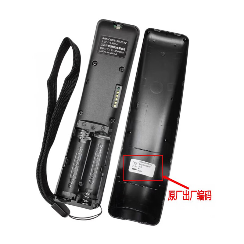 Sharp TV remote control original RC-B200/RRMCGB122WJSA2/GB255/GB257WJ/184 original GB316WJ