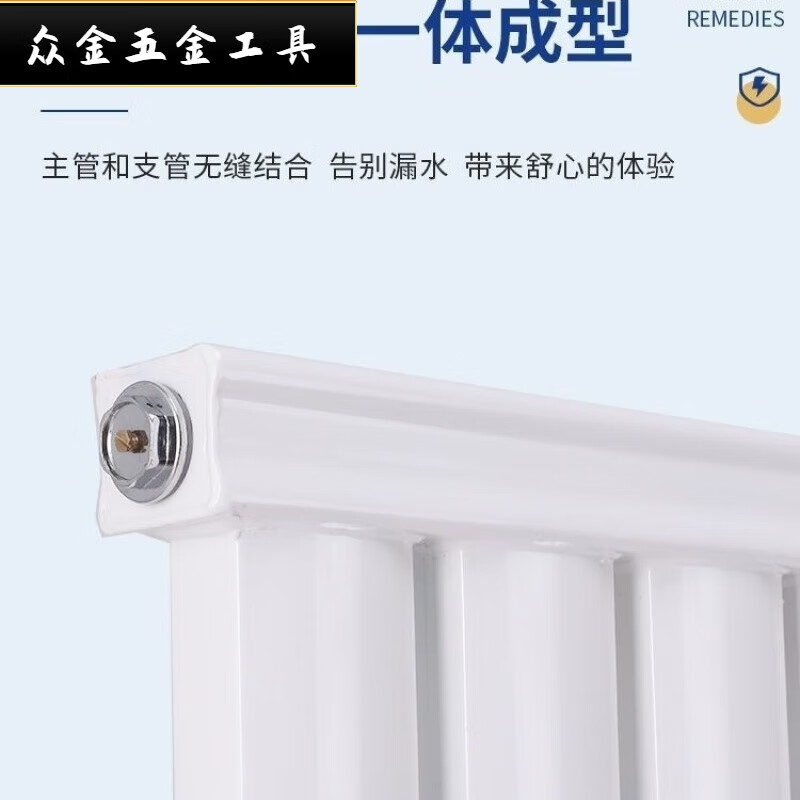 Chiweng steel radiator large water channel household central heating water heating radiator wall-mounted horizontal bedroom living room heating customized various sizes (thickness 2.0) 0mm*0 column