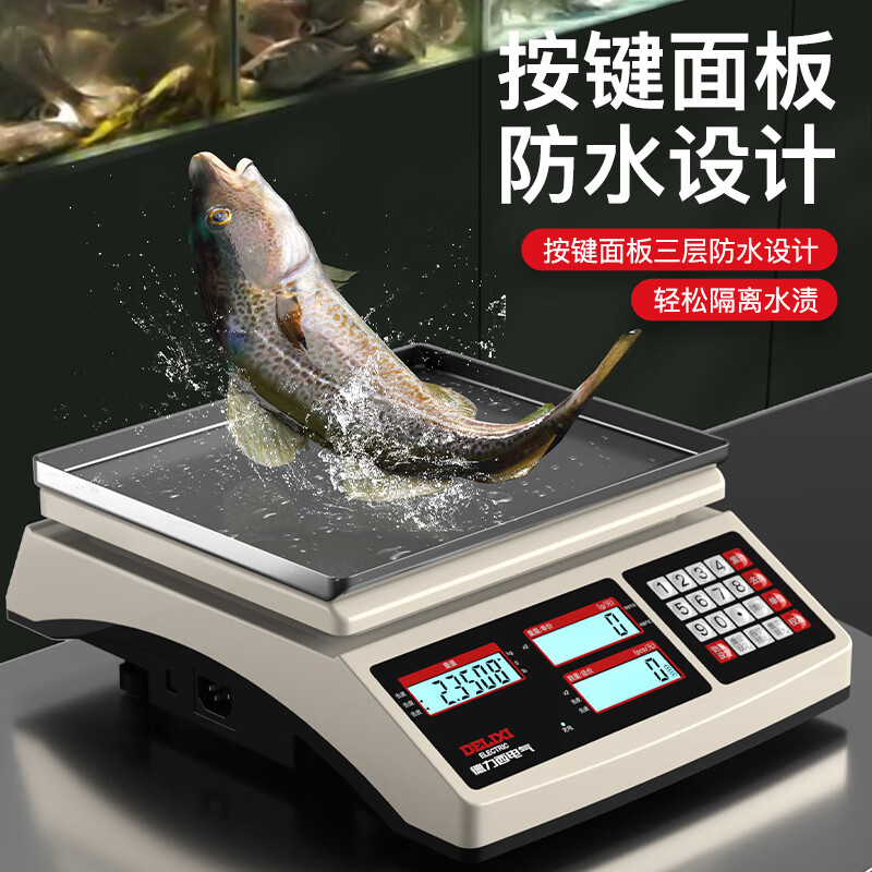 Delixi Electric high-precision electronic scale counting scale commercial precision gram scale price scale precision multi-function weighing food industry platform scale counting scale rechargeable 6kg accuracy 0.2g