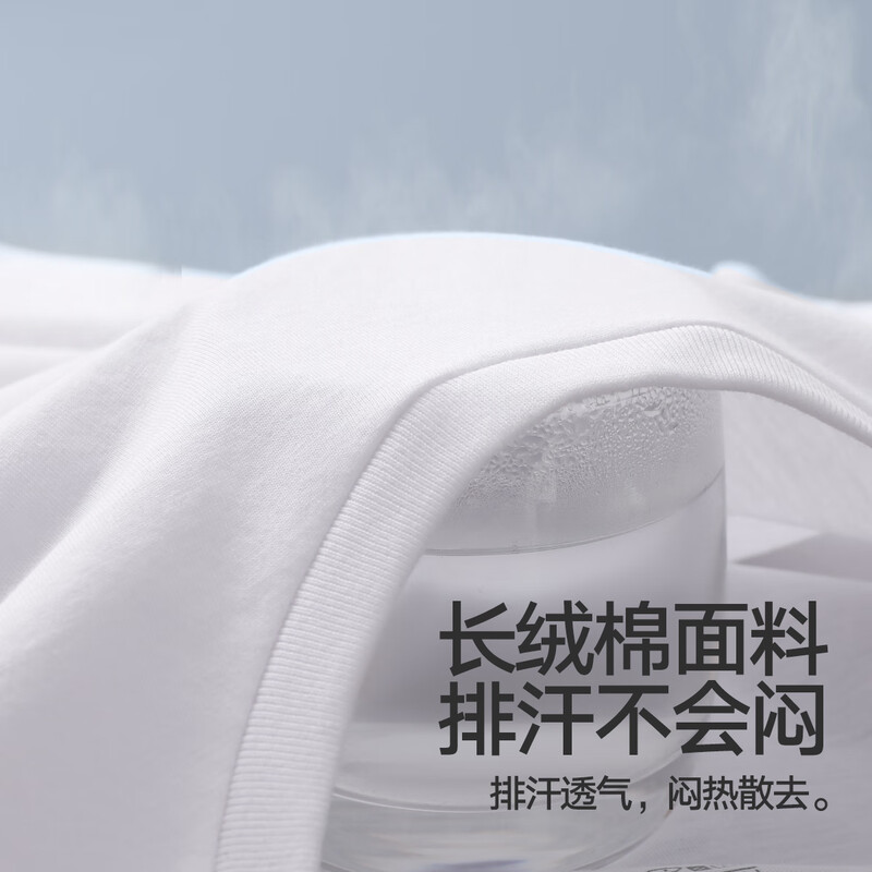 Septwolves Sports Broad Shoulder Vest Men's Home Casual Cotton Ammonia Round Neck Versatile Broad Shoulder Sports Men's Bottoming Undershirt