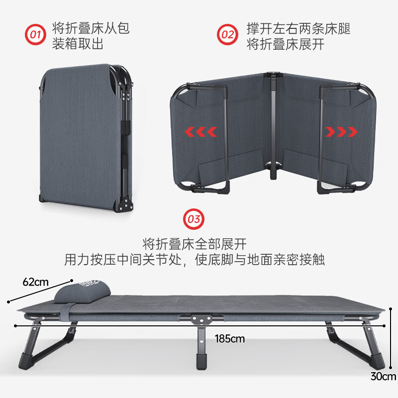 Antarctic folding sheet single bed office nap nap bed camp bed companion bed bi-fold bed with comfortable cotton pad
