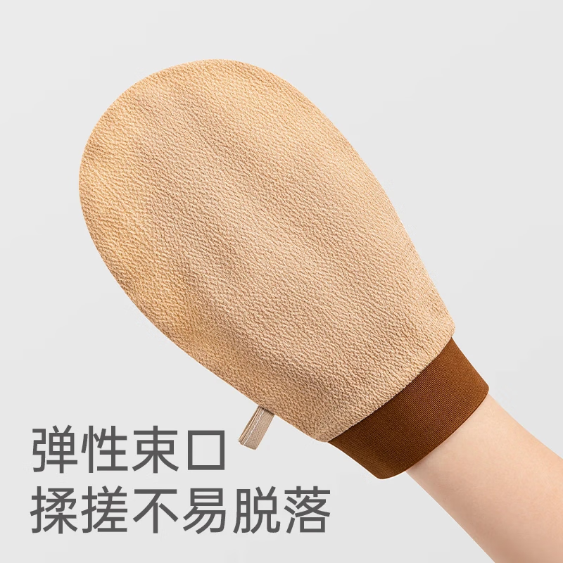 Sanli 5A antibacterial bath towel for men and women, scrub back and bath towel, 2 pieces of mud towel for painless and skin-free scrubbing