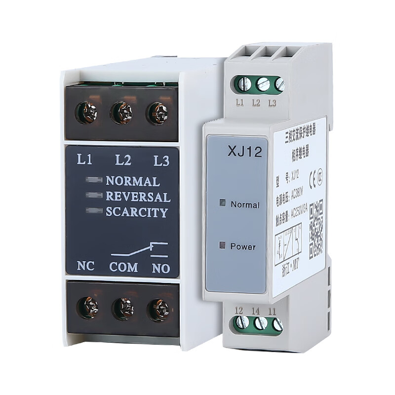 Three-phase AC phase sequence protector TL2238 phase loss voltage detection phase sequence protection relay XJ12 XJ12