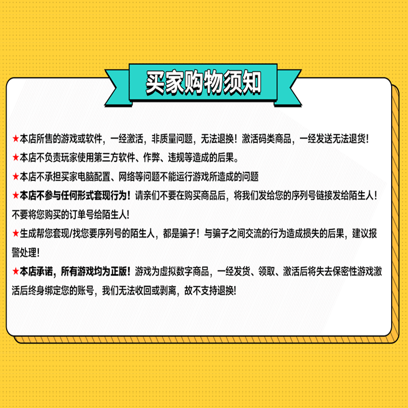 Steam game Monster Hunter Rise Dawn DLC Deluxe Pack Country Activation Code CDK Rise of Dawn Deluxe Pack Main body + Deluxe Edition Dawn DLC