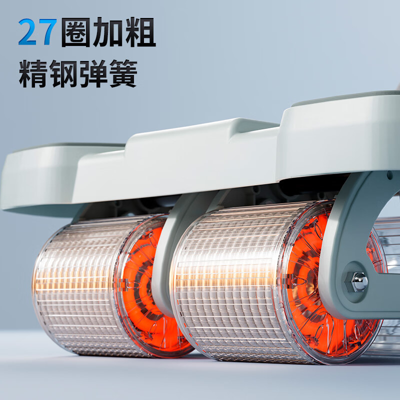 Peak Intelligent Counting Four-Wheel Abdominal Wheel Automatic Rebound Elbow Support Tablet Exercise Abdominal Muscle Wheel Auxiliary Fitness Equipment