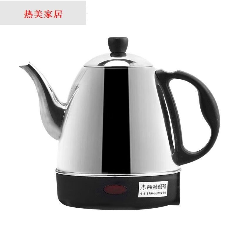 HKML scalding wine kettle, electric heating wine 700ML, electric heating wine kettle, scalding rice wine, heating to about 50 degrees, automatic temporary 700M-L wine kettle