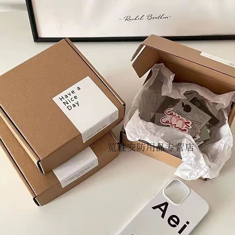 Extra hard airplane box, small cardboard box, card packaging material, express packaging, express box, carton, small gift box, large and small size 13x8x2.5cm, 30 airplane boxes