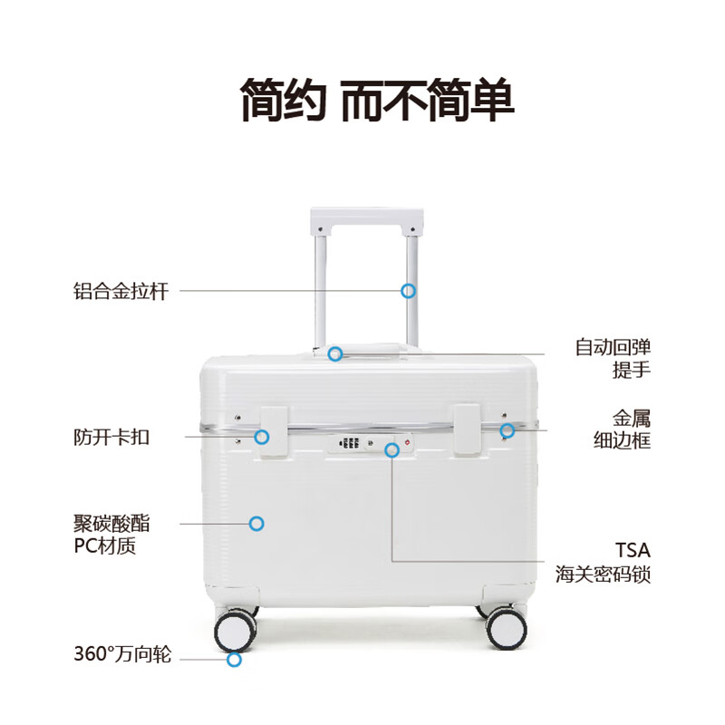 USHOW TRAVEL Japanese craftsmanship camera case PC trolley case aluminum frame suitcase flip cover photographic equipment case men's and women's luggage password box black buckle 20 inches - checked luggage required - with liner