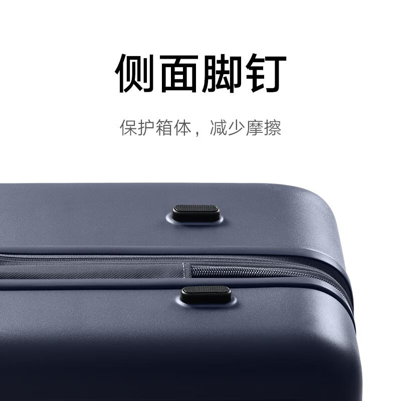 Mijia Xiaomi suitcase 20-inch expanded trolley case large capacity universal wheel suitcase men and women PC password box blue