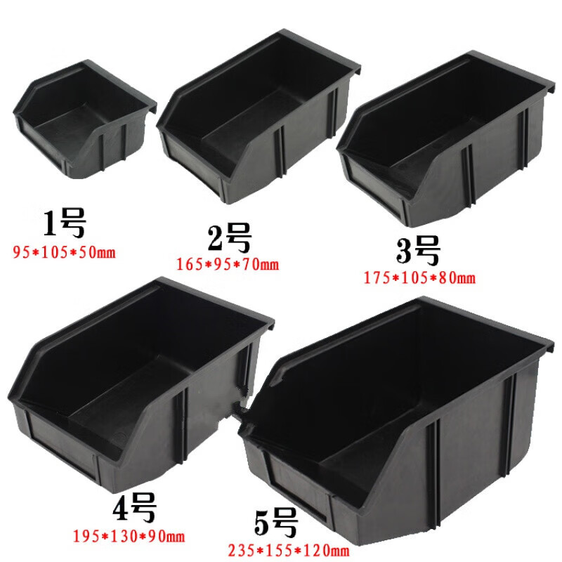 Anti-static oblique ESD parts box component box material combined back-mounted turnover box storage box No. 5 235*155*120MM (back-mounted)