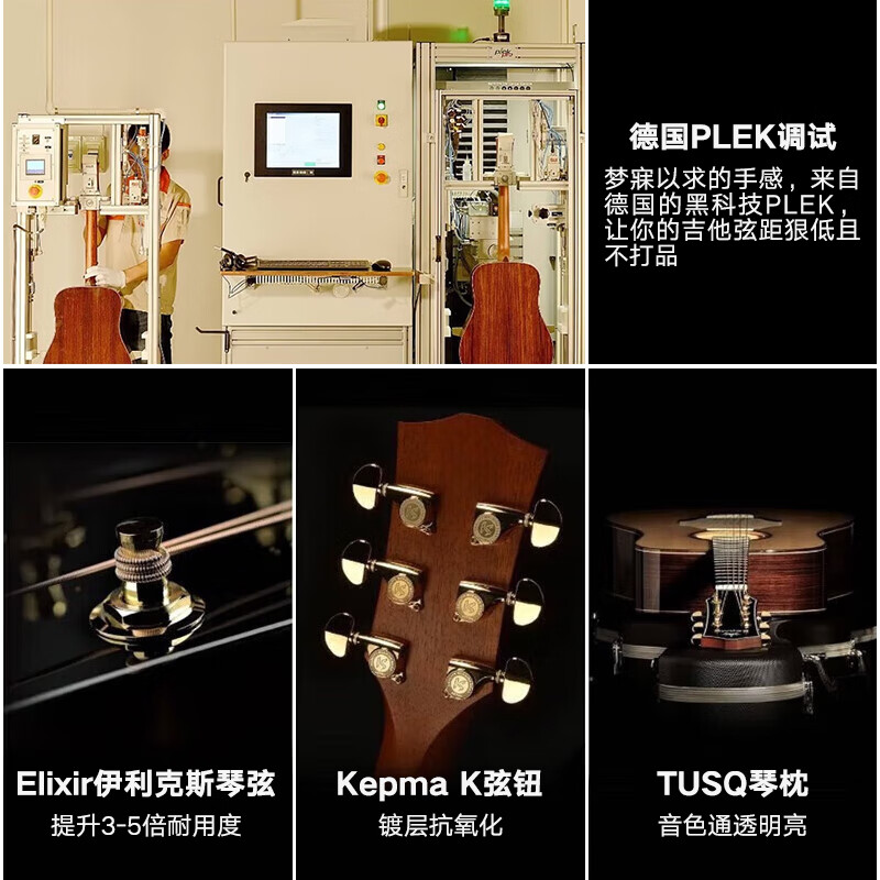 KEPMA A1/B1 KEPMA guitar flagship full single board KEPMA folk acoustic guitar professional electric box performance fingerstyle B1-GA flagship full single-acoustic 41 inches