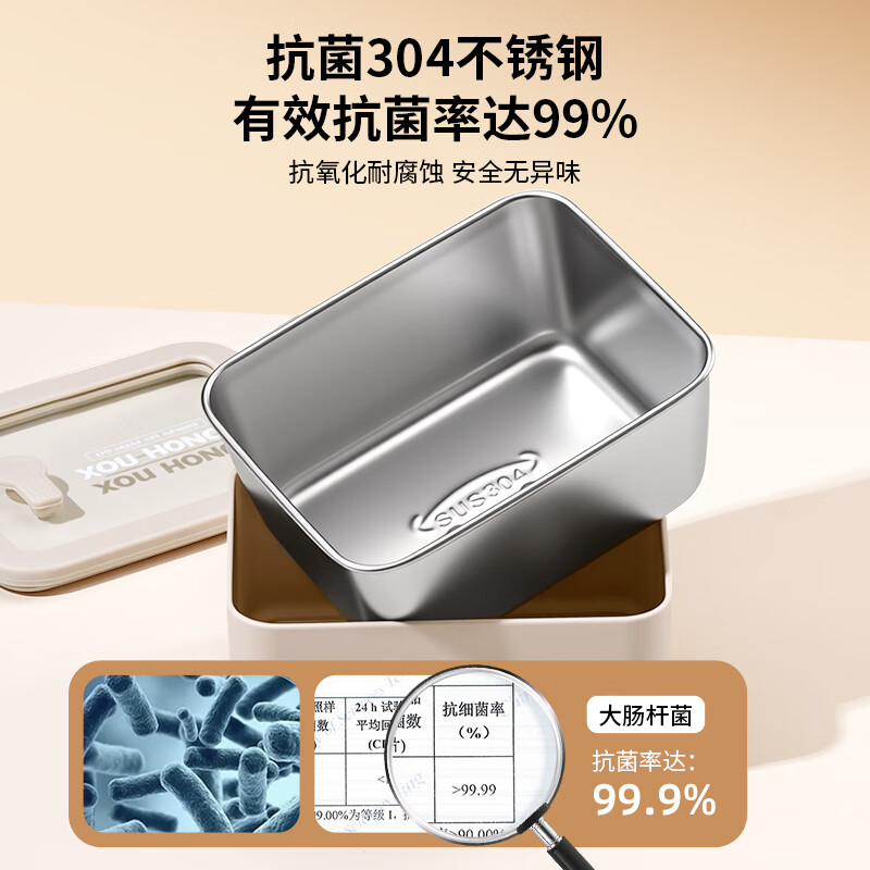 Ymer stainless steel lunch box microwave hot visible glass lunch box large double compartment + small + thermal bag + tableware