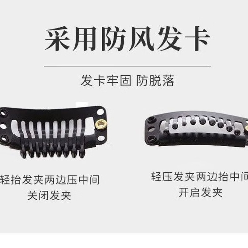 Real hair replacement piece on the top of the head for the elderly to cover gray hair, thin summer style full human hair short hair wig for women to cover baldness, dark brown 9*9, headless hair, short hair