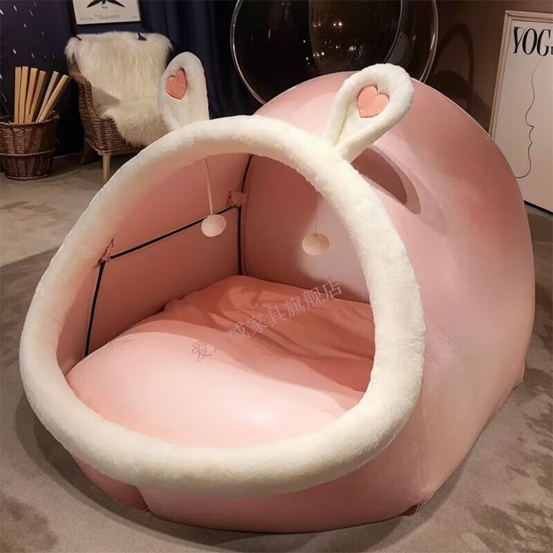 Eddieway lazy sofa, human dog kennel, huge tent, universal for all seasons, enlarged and thickened, human Internet celebrity, adult plush cabin, pink plush model, 2025 new upgrade, plus velvet and thickening