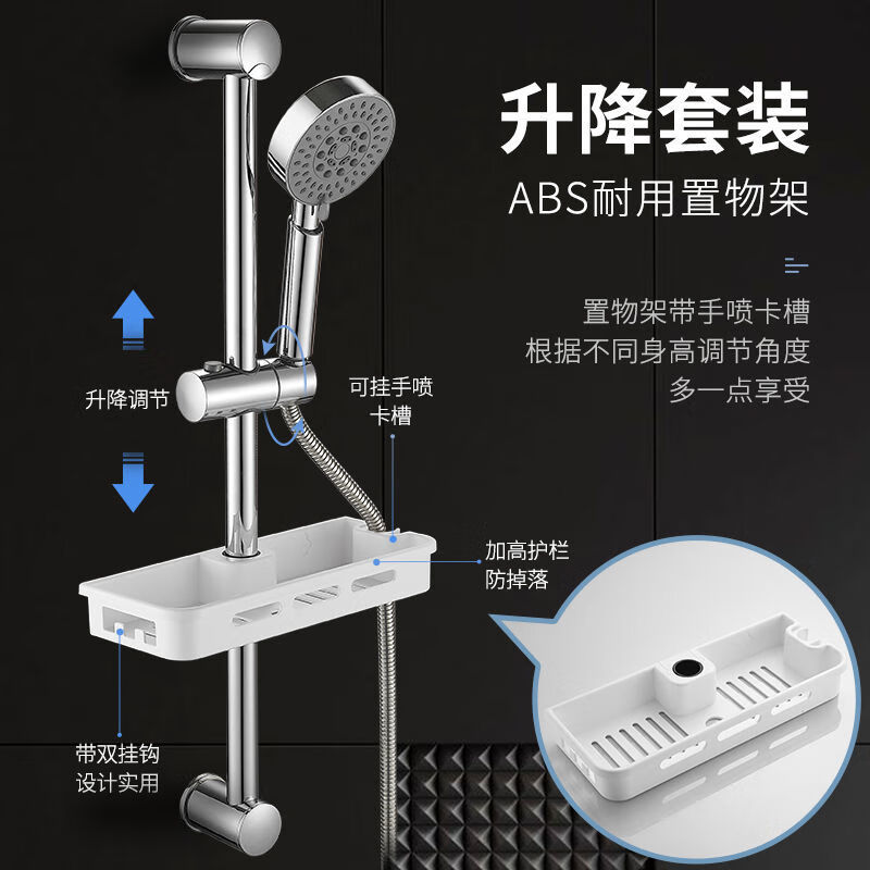 Jiumu Wangshijia Germany shower faucet bathtub faucet bathroom water heater concealed triple hot and cold faucet switch mixed water gun gray side opening triple all copper without accessories