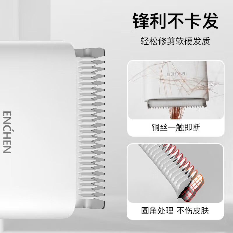 Yingqu electric hair clipper rechargeable adult electric clipper baby home professional family hair shaving hair cutting artifact children baby self-electric clipper hair clipper