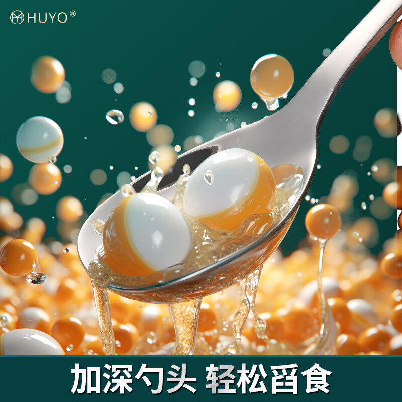 HUYO316 stainless steel spoon children's eating spoon household cartoon spoon fork tableware baby special long handle spoon 316 steel tiger fork