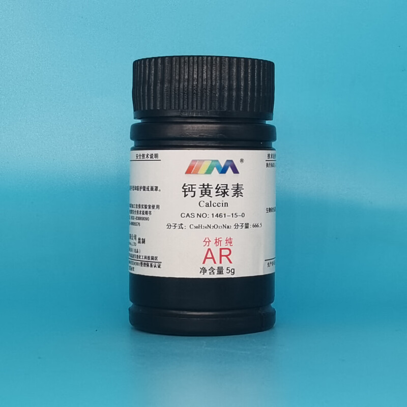 Karan calcein fluorescein complexing agent analytical pure AR5g laboratory chemical reagent AR 5g AR5g spot