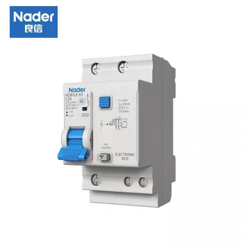 Liangxin leakage circuit breaker NDB1LE-63 C16 household circuit breaker 2p32a 40a 63 type 63A 3P+N