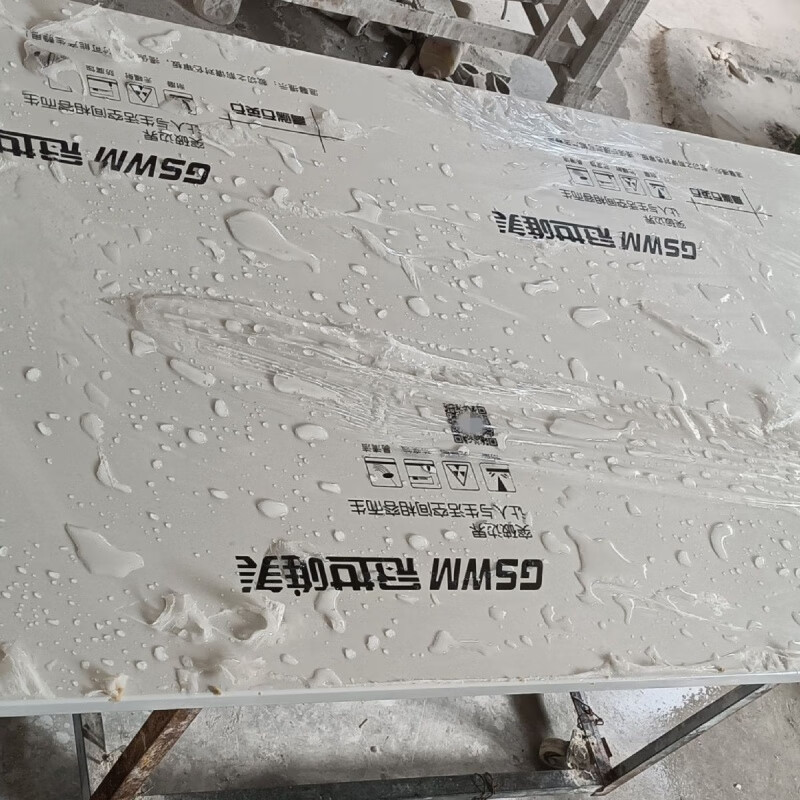 Meikejie Pure White Artificial Quartz Stone Cabinet Countertop Desktop Bar Washbasin Countertop Kitchen Customized Countertop Marble 35 Width Direct Photo Cannot Be Delivered Need to Contact