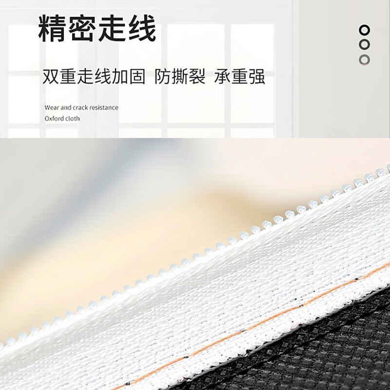 Bangbo Shi Moving Packing Bag Woven Bag Snakeskin Bag Luggage Bag Cotton Quilt Clothes Travel Storage Bag Organizing Artifact Extra Large Moving Bag 90*60*25