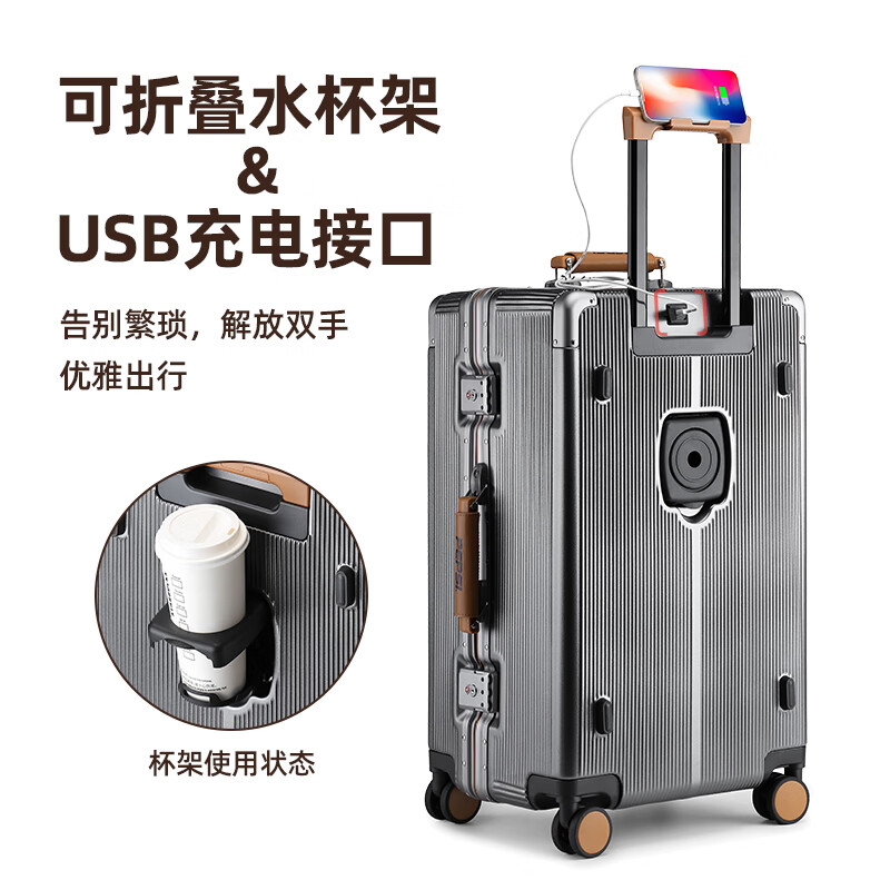 Pepsi-Cola Large Capacity Aluminum Frame Trolley Case Multi-Functional Suitcase Universal Wheel Suitcase Good-looking Thickened Password Box Haoyue White-Aluminum Frame Model 20 Inches