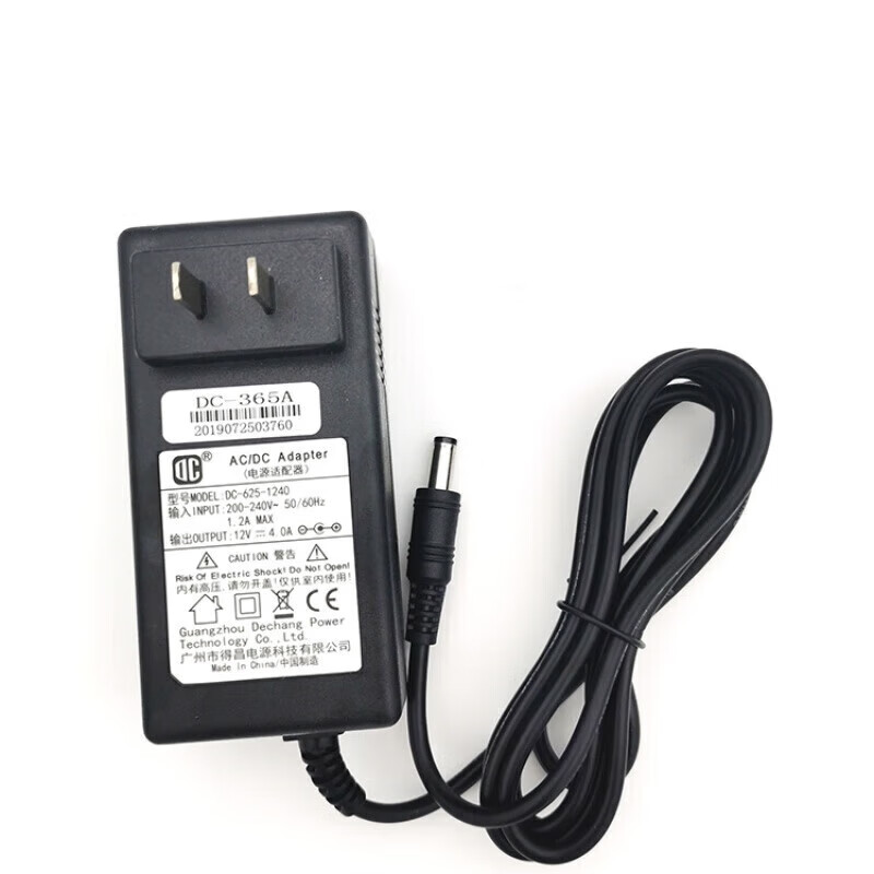 DC-625-1240 power adapter DC-306A DC-365A monitor TV power supply 12V4A DC-365A direct plug 4A 5.5*2.1