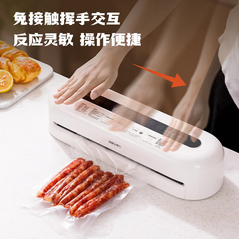 Deli fully automatic vacuum packaging and sealing machine small household commercial food plastic sealing compression sealing fresh-keeping machine LM999+30CM*5M vacuum roll