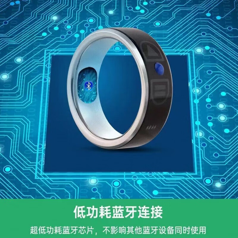 LIEI Lazy Brush Video Novel Kuaishou Mobile Phone Bluetooth Remote Control Ring Ring Smart Ring Travel New Style No. 20 Recommended 150-160 catties