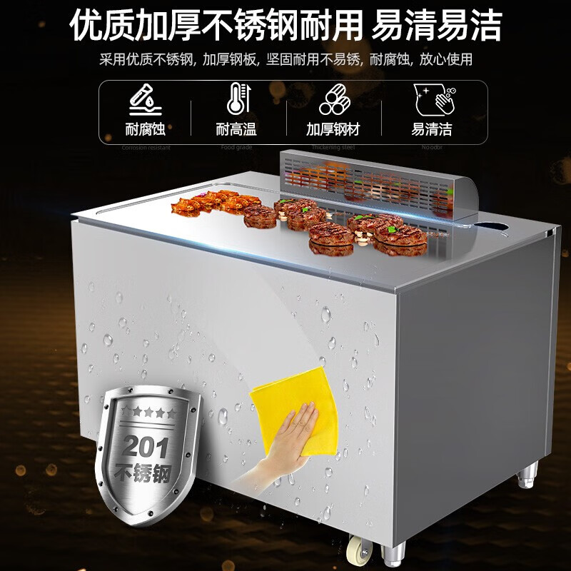 Lecon griddle merchant hand-caught cake machine Teppanyaki squid fried steak grilled cold noodles Teppanyaki thickened electric griddle electric heating iron plate electromagnet plate grill 1.5 meters