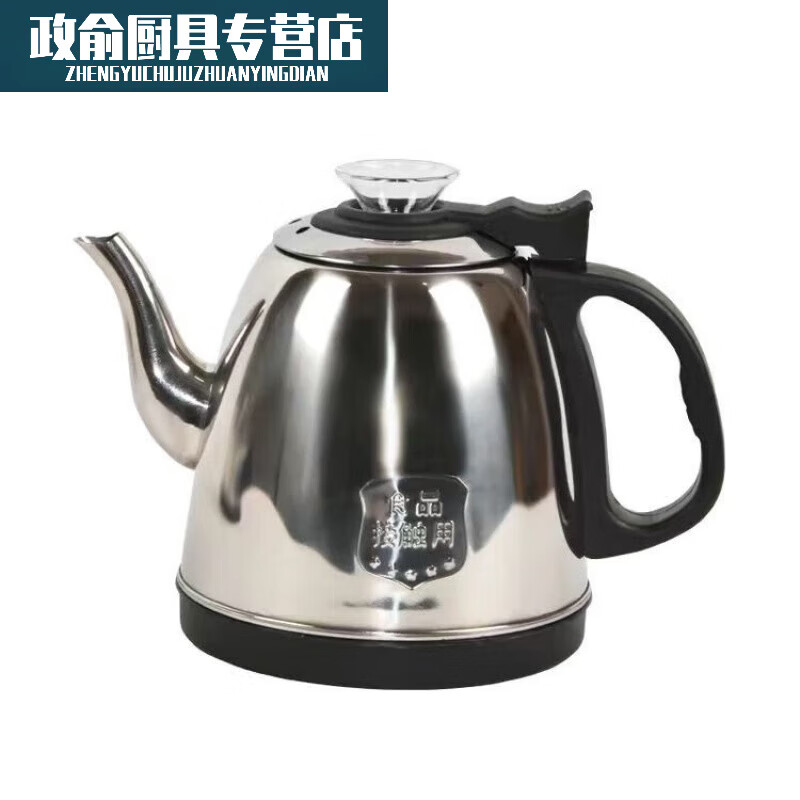 Shendida glass kettle fully automatic water supply electric tea stove tea set household integrated electric kettle master black fully automatic master 1ml