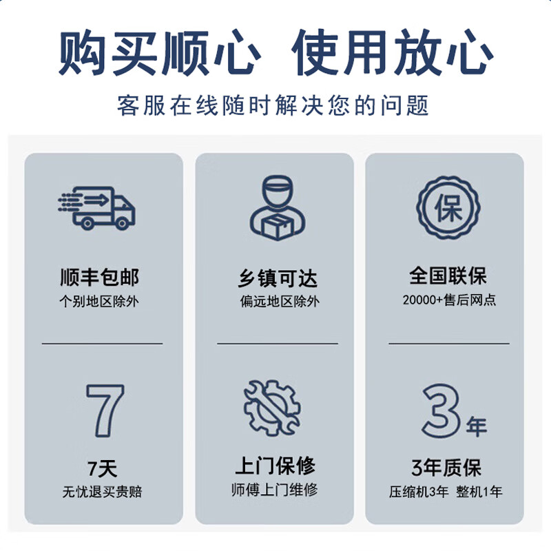 Arctic Stainless Steel Commercial Large Capacity Horizontal Freezer Low Temperature Freezer Supermarket Food Refrigerator Energy Saving Electronic Freezer Ice Cream Refrigerator Display Cabinet 1.45 Meters Long - Five-sided Refrigeration Stainless Steel Liner 688 Titanium Gray Single Temperature Intelligent