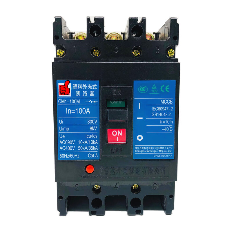 CM1-100M/3300 100L 100H 3P molded case circuit breaker 32A40A 16A CM1-100L3300