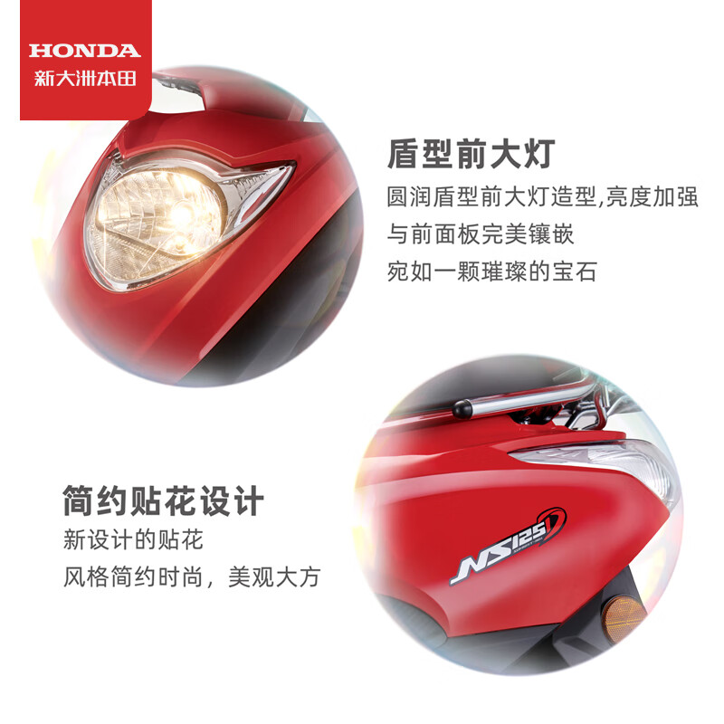 Xindazhou Honda NS125D pedal fuel motorcycle saves fuel at work, picks up at store, bright silver gray, includes trunk guard