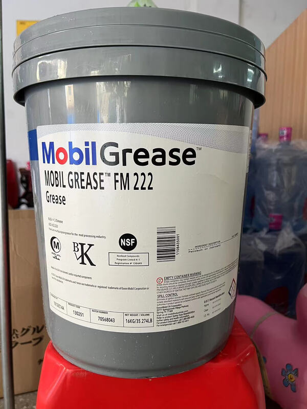 Mobil FM 222 food grade grease Mobilgrease FM 221 101 102 lubricant white food grade lubricant No. 32 18.9 liters