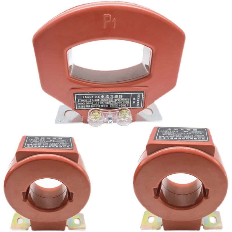 Current transformer LMZJ1-0.5 three-phase low voltage 0.5s/0.2s level AC calibration meter measurement closed type 100/5 30 type 0.5S national standard level