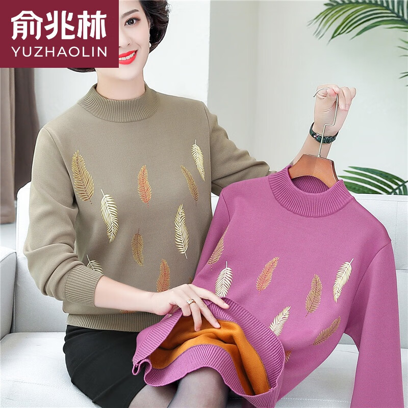 Yu Zhaolin Autumn and Winter Women's Pure Cotton Mother's Warm Sweater for Middle-aged and Elderly Mothers One-piece Plus Velvet Thickened Bottoming Shirt Top 6632 Wine Red One-piece Velvet 4XL Recommended 150-160 catties