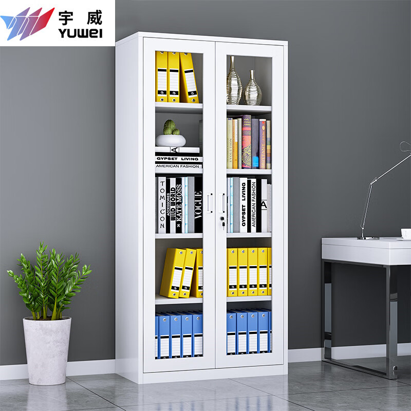 Yuwei Office File Cabinet File Storage Cabinet Iron Cabinet Through Glass Cabinet TW-TBWJG 850*390*1800mm Desk